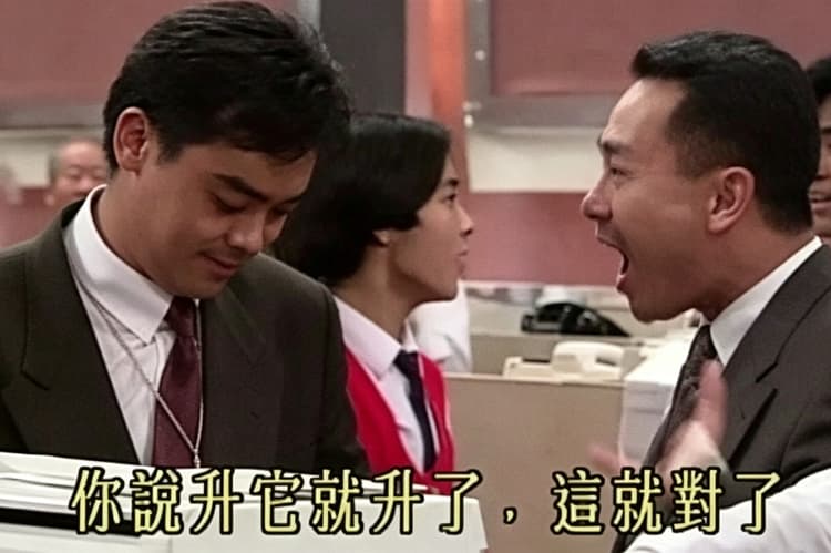 Fomo“榜四”大佬实战分享:这轮Meme行情,靠认知赚500万美元