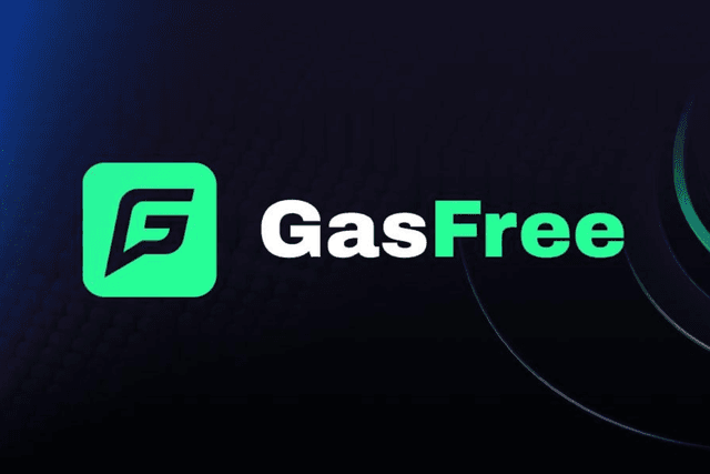 稳定币支付"黑马"GasFree:稳定币可直付Gas费,无“Gas”转账累计超1385亿美元