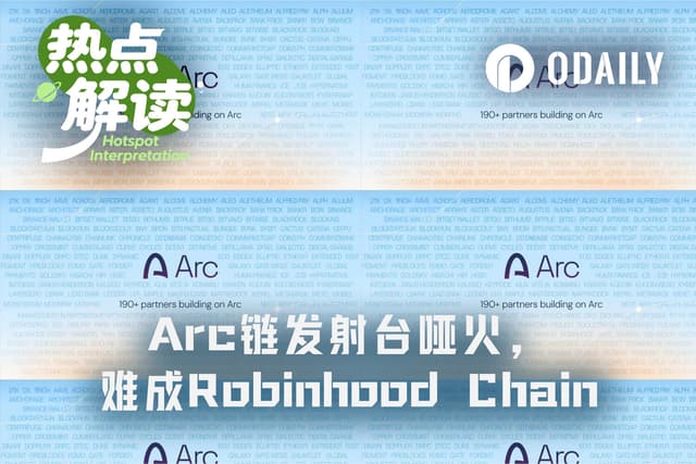 Arc 체인 메인넷 출시 5일, 런치패드 일제히 침묵하며 수익 1달러 미만