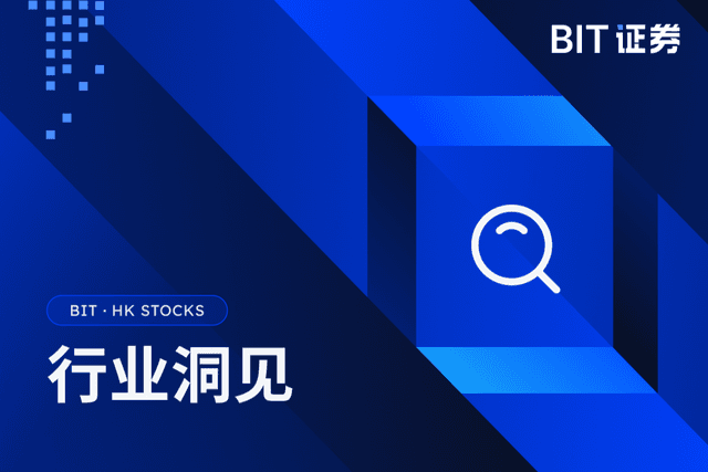Kimi母公司据报筹备赴港IPO,估值约500亿美元!可灵AI也来了