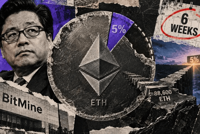 BitMine以太坊财库逼近5%持仓上限,未来不会无限期囤币