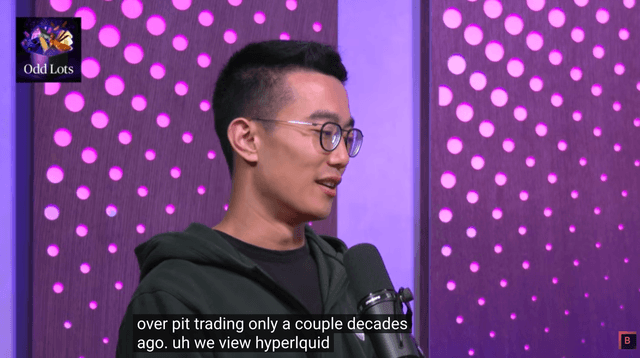 对话Hyperliquid创始人:我们不是要取代华尔街,而是要做金融界的AWS